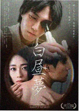 甄嬛传