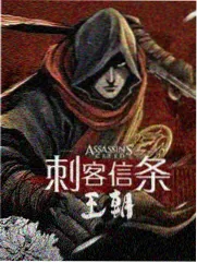 向往的生活8